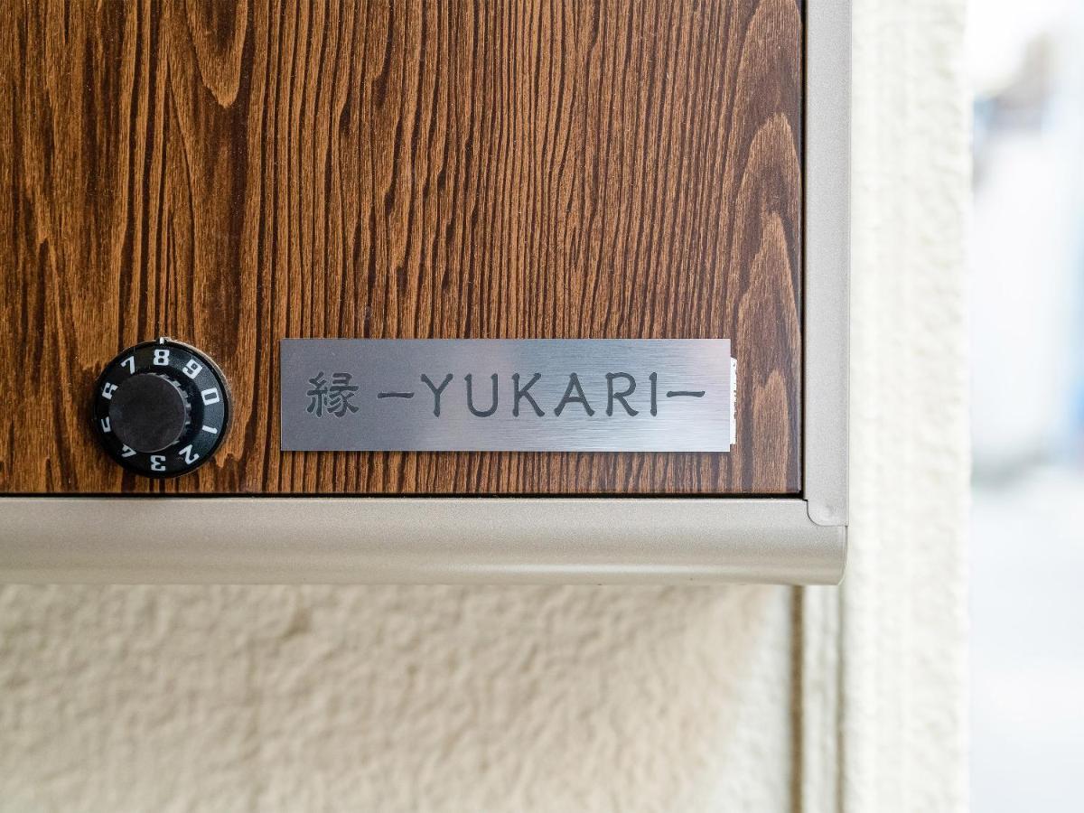 Yukari Shijo Kyoto Villa Екстериор снимка